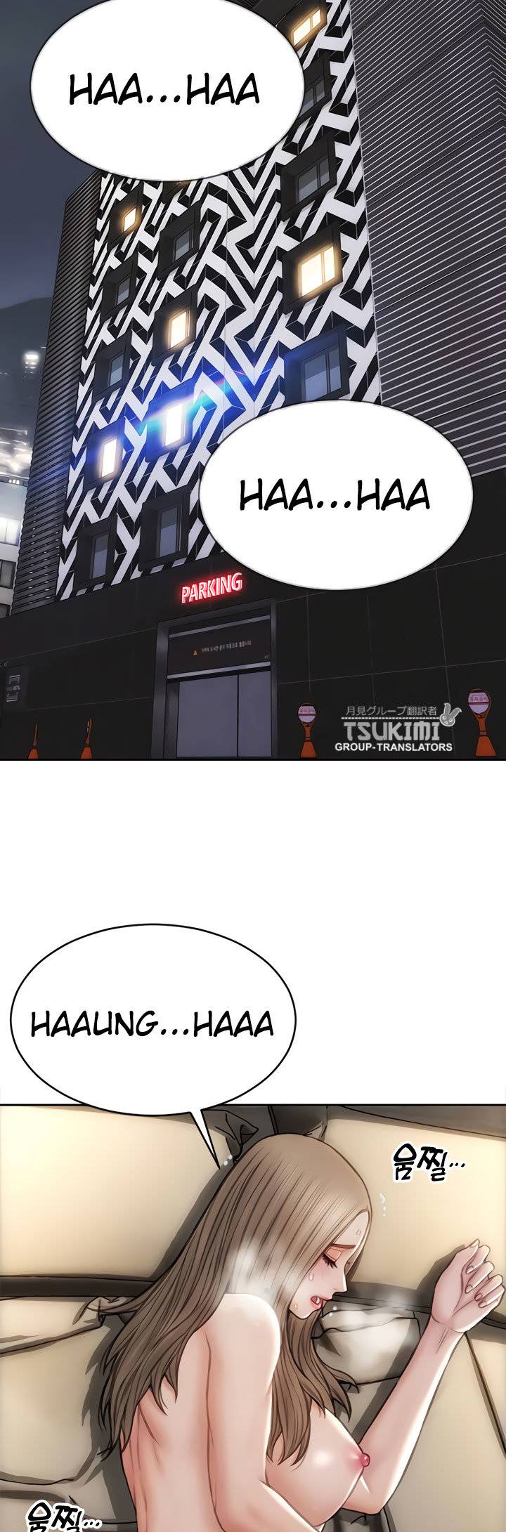 Bad Guy (Mojo) - Chapter 20 47 Bad Guy (Mojo) - Chapter 20 47