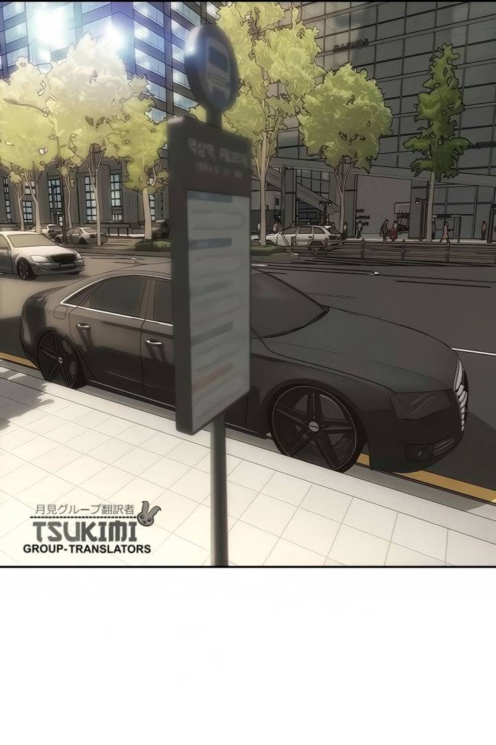 Bad Guy (Mojo) - Chapter 21 62 Bad Guy (Mojo) - Chapter 21 62