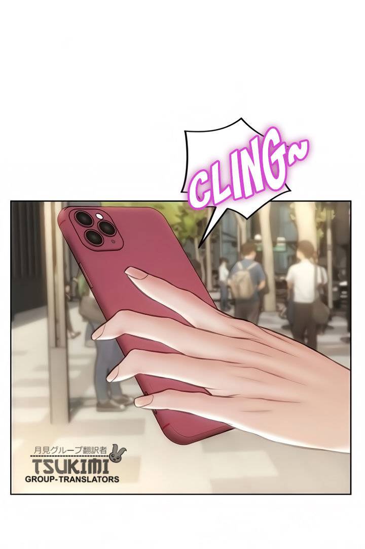 Bad Guy (Mojo) - Chapter 21 73 Bad Guy (Mojo) - Chapter 21 73