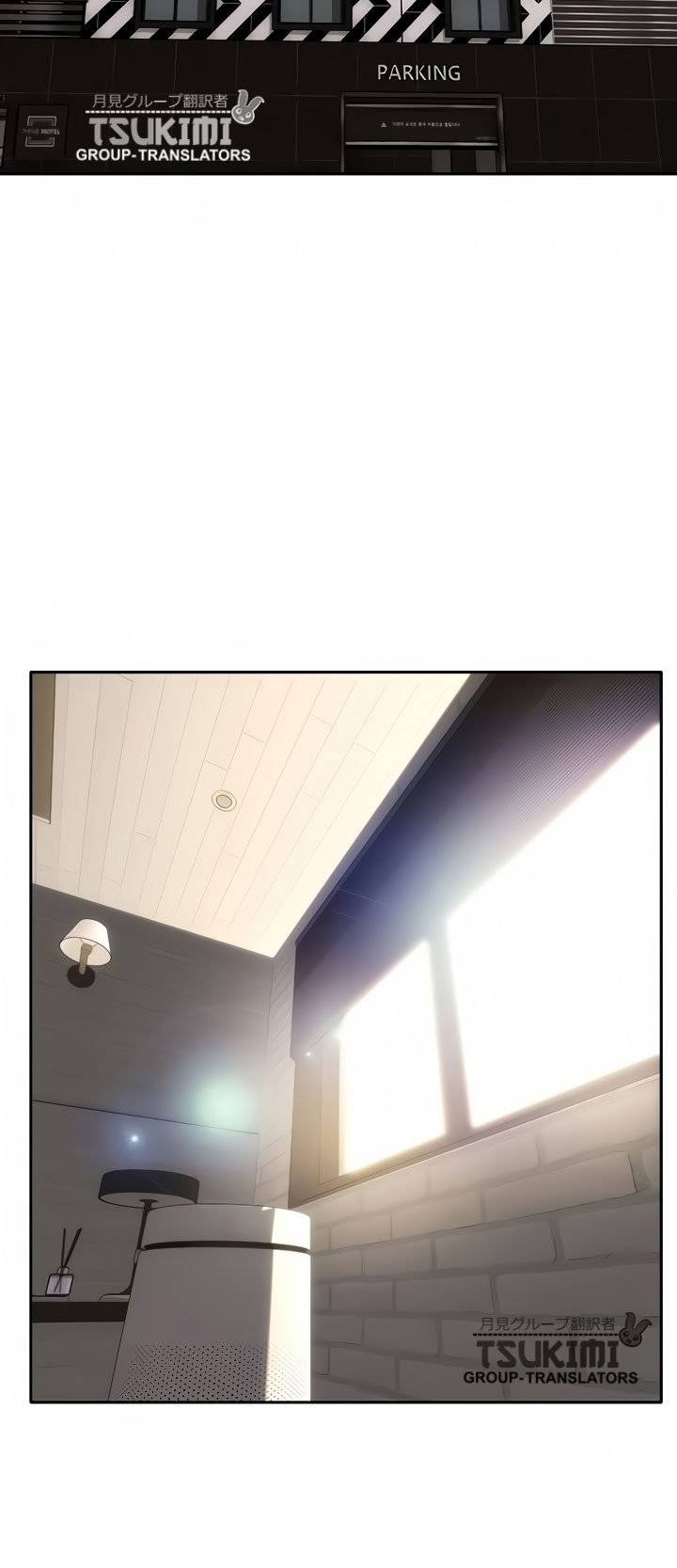 Bad Guy (Mojo) - Chapter 21 46 Bad Guy (Mojo) - Chapter 21 46