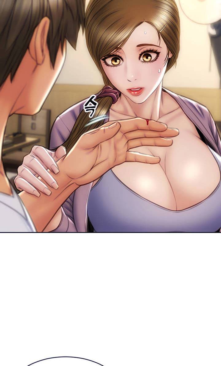 Bad Guy (Mojo) - Chapter 26 76 Bad Guy (Mojo) - Chapter 26 76