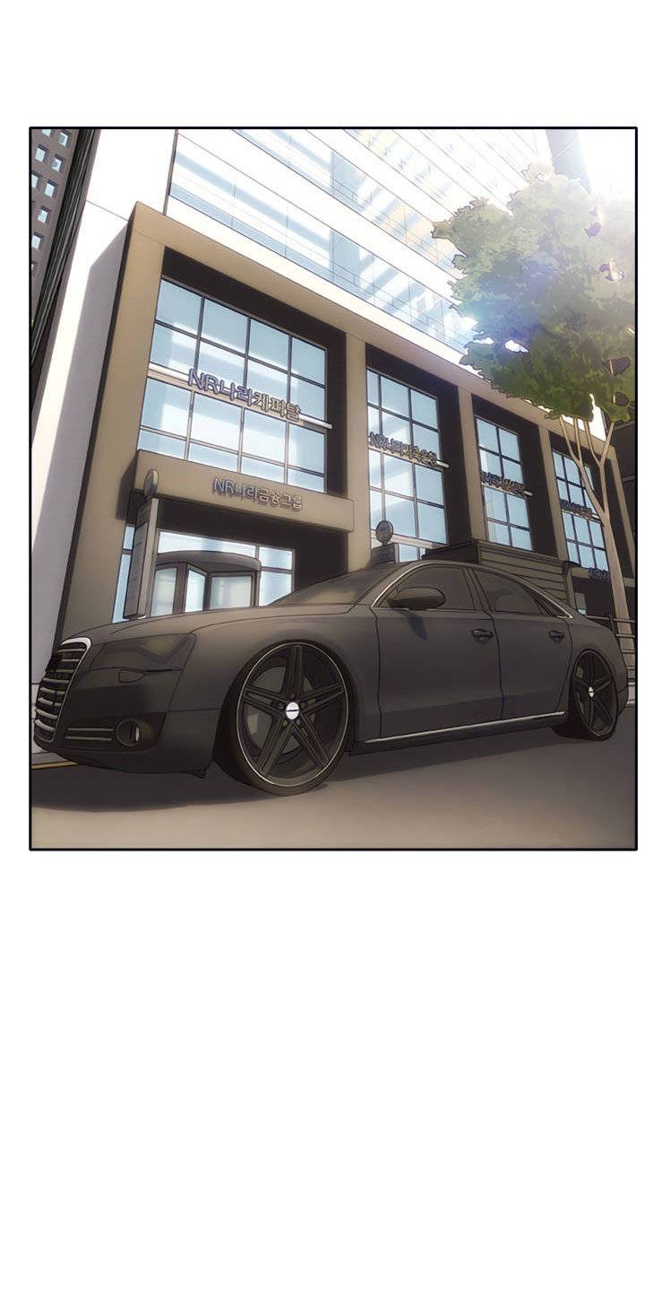 Bad Guy (Mojo) - Chapter 26 41 Bad Guy (Mojo) - Chapter 26 41