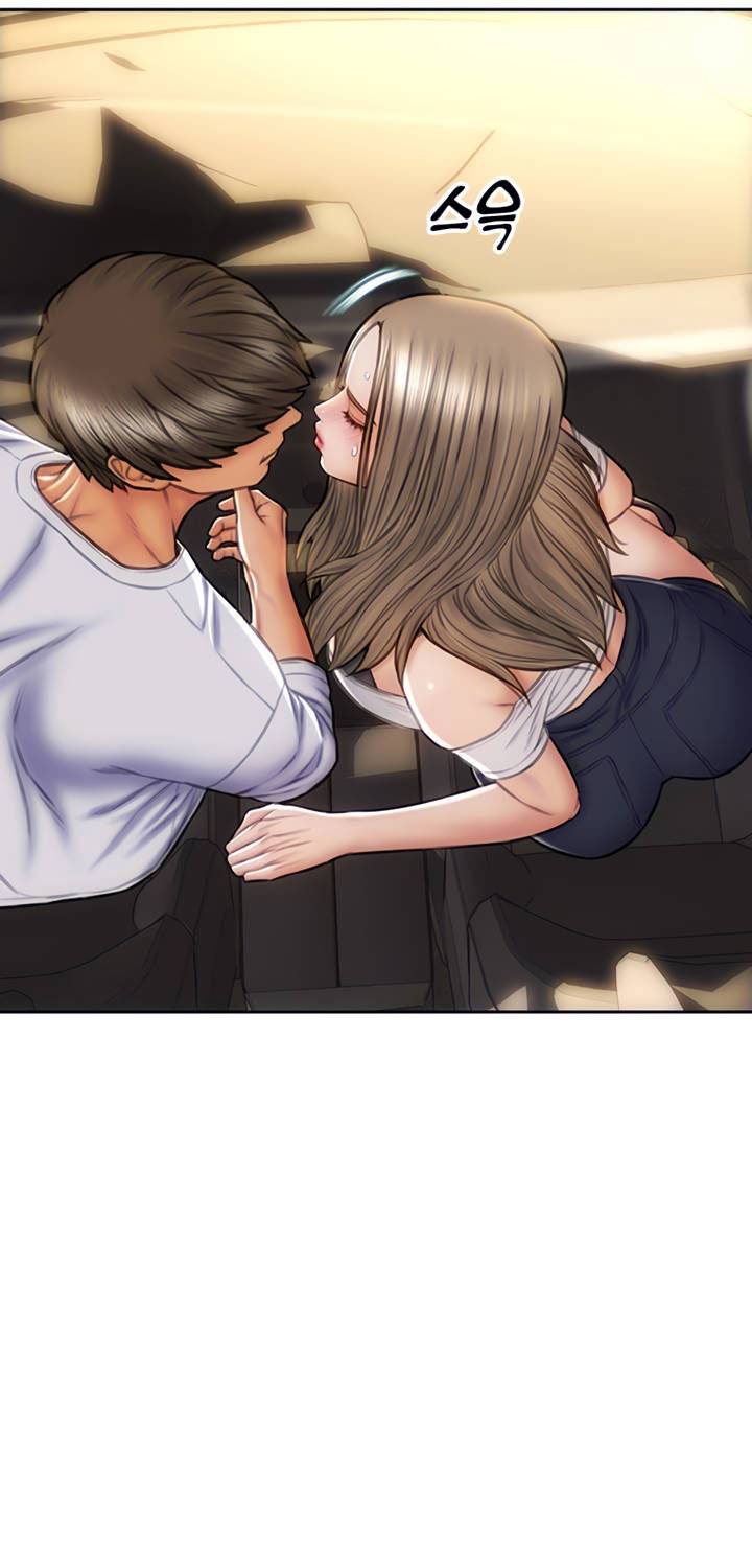 Bad Guy (Mojo) - Chapter 26 52 Bad Guy (Mojo) - Chapter 26 52