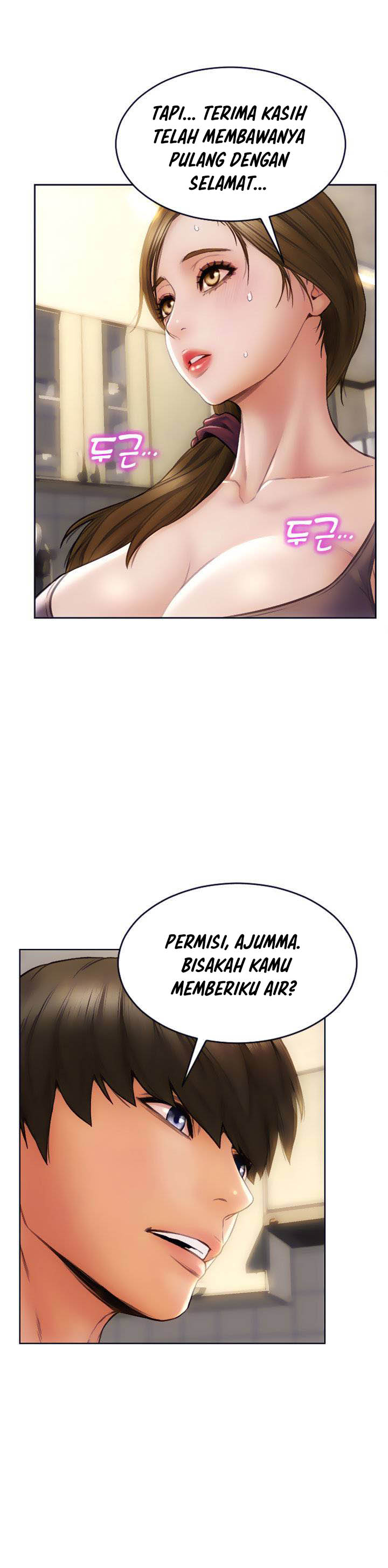 Bad Guy (Mojo) - Chapter 30 31 Bad Guy (Mojo) - Chapter 30 31