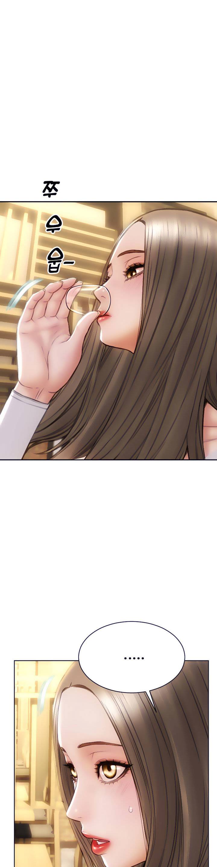 Bad Guy (Mojo) - Chapter 30 14 Bad Guy (Mojo) - Chapter 30 14