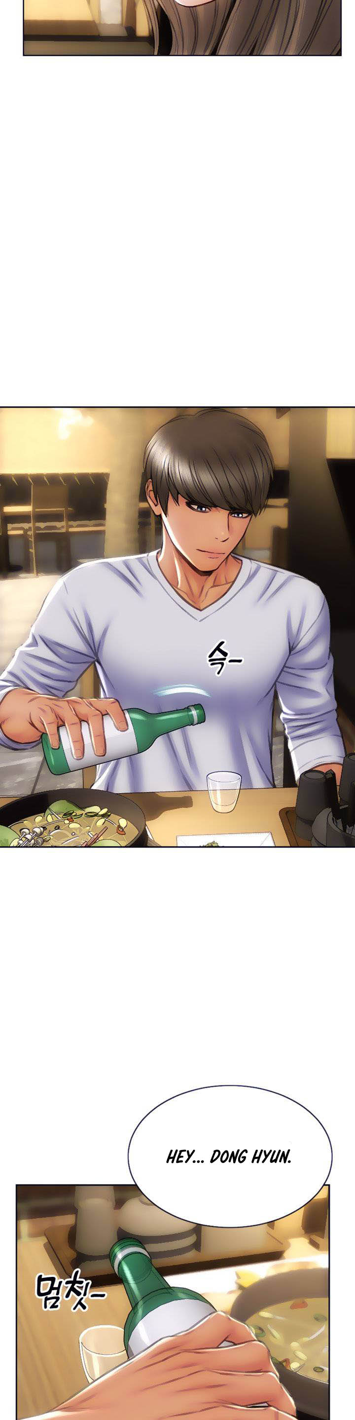 Bad Guy (Mojo) - Chapter 30 15 Bad Guy (Mojo) - Chapter 30 15