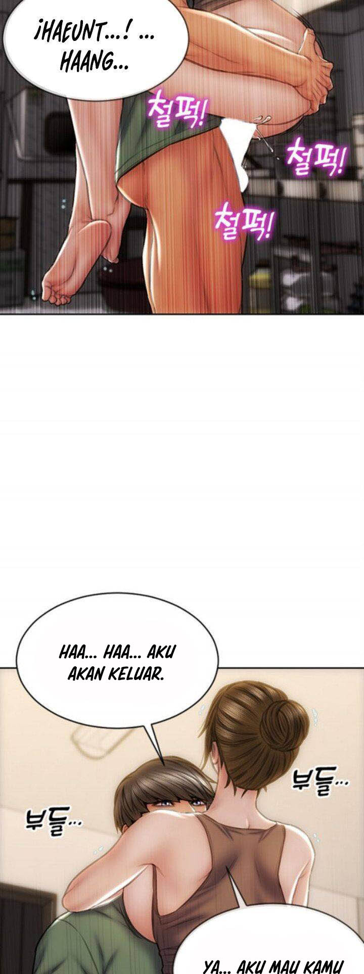 Bad Guy (Mojo) - Chapter 37 35 Bad Guy (Mojo) - Chapter 37 35