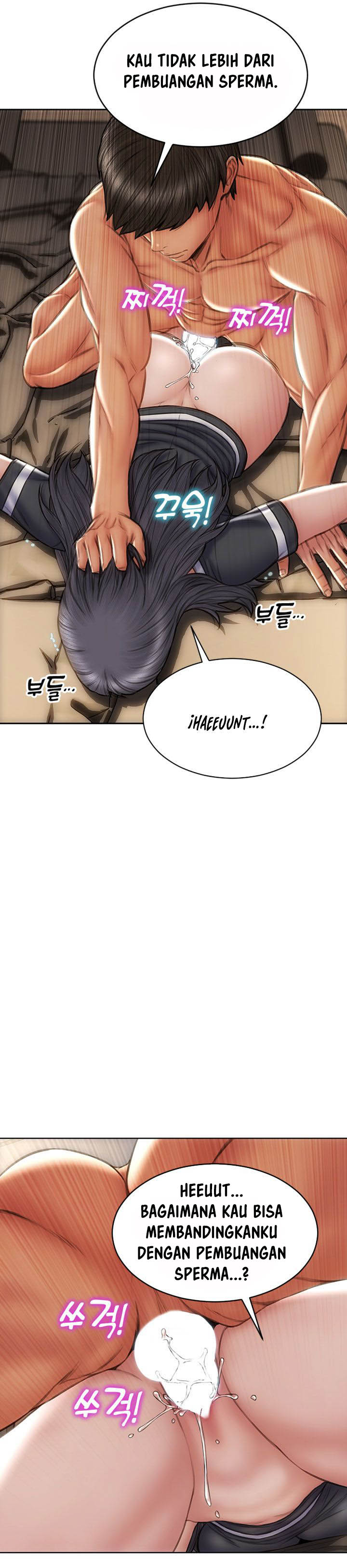 Bad Guy (Mojo) - Chapter 34 26 Bad Guy (Mojo) - Chapter 34 26