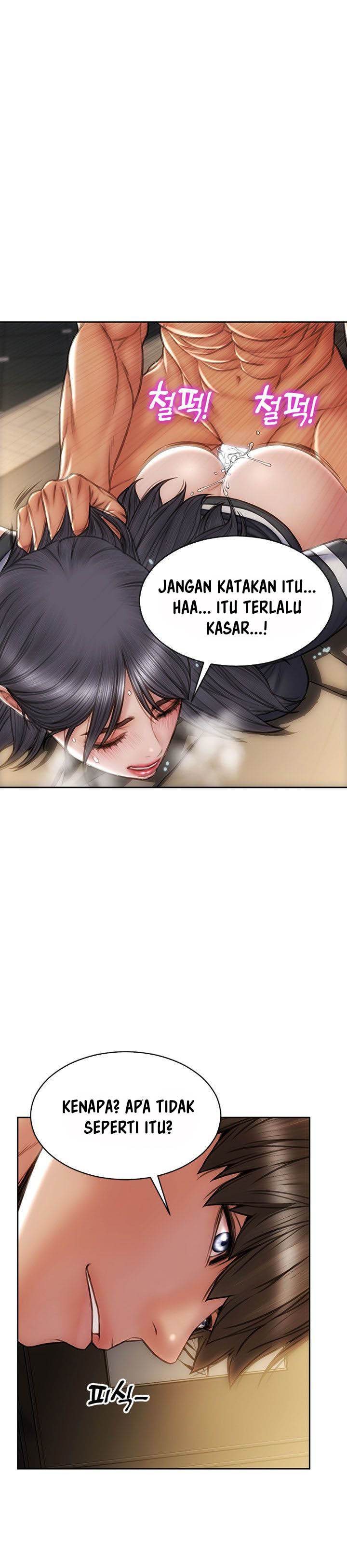 Bad Guy (Mojo) - Chapter 34 27 Bad Guy (Mojo) - Chapter 34 27