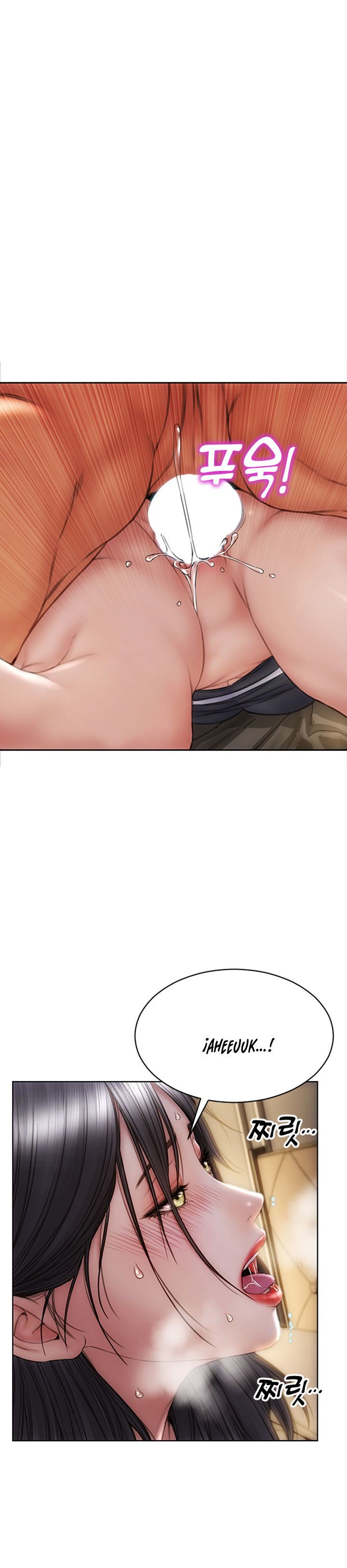 Bad Guy (Mojo) - Chapter 34 19 Bad Guy (Mojo) - Chapter 34 19