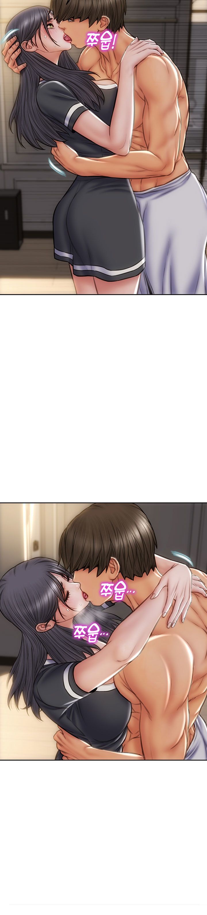 Bad Guy (Mojo) - Chapter 34 13 Bad Guy (Mojo) - Chapter 34 13