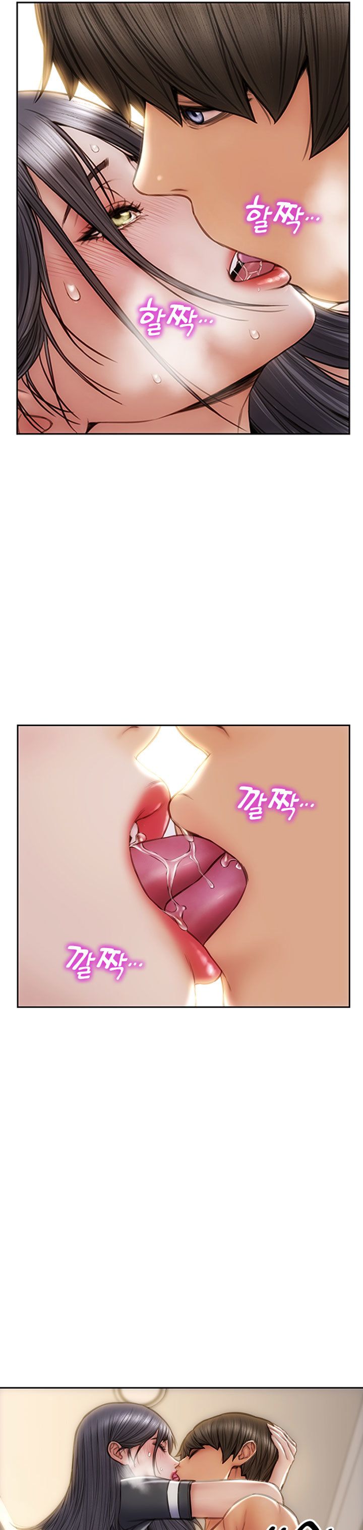 Bad Guy (Mojo) - Chapter 34 14 Bad Guy (Mojo) - Chapter 34 14