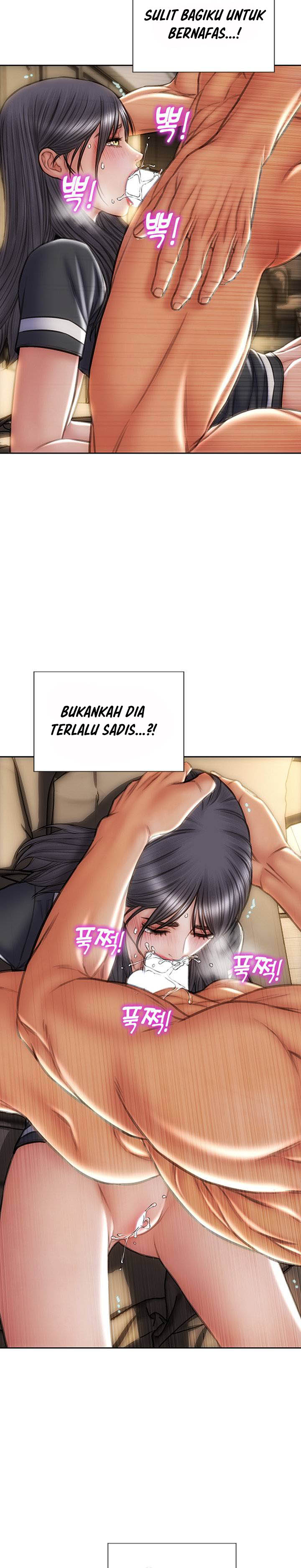 Bad Guy (Mojo) - Chapter 35 8 Bad Guy (Mojo) - Chapter 35 8