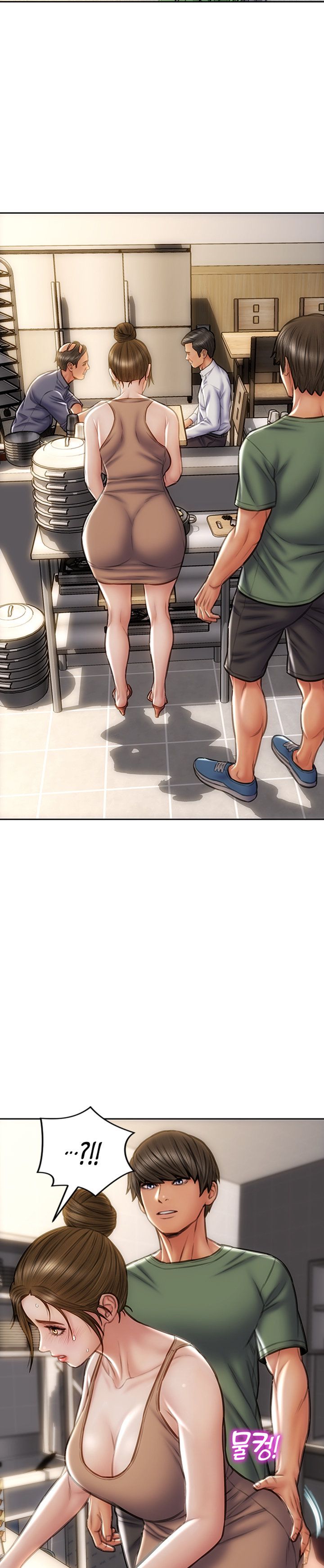 Bad Guy (Mojo) - Chapter 35 29 Bad Guy (Mojo) - Chapter 35 29