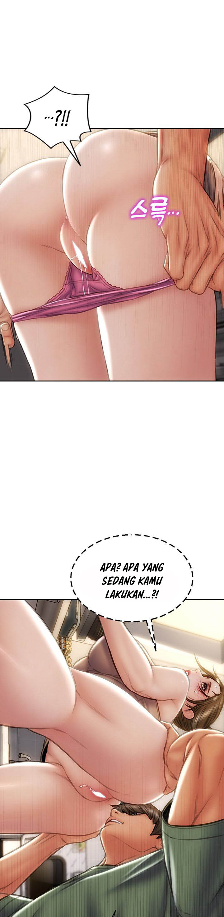 Bad Guy (Mojo) - Chapter 35 32 Bad Guy (Mojo) - Chapter 35 32