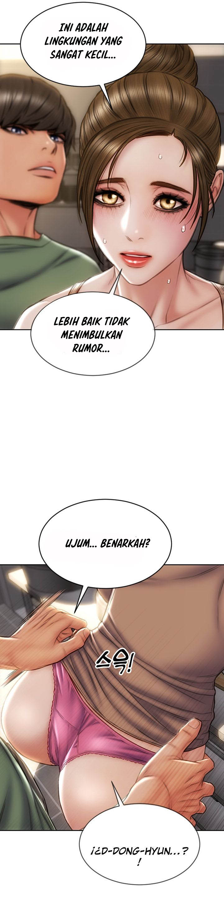 Bad Guy (Mojo) - Chapter 35 31 Bad Guy (Mojo) - Chapter 35 31