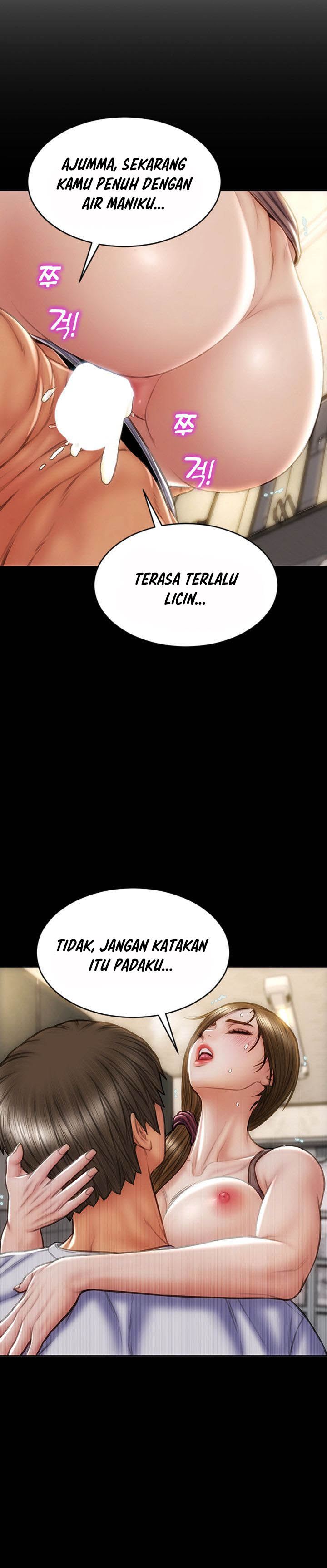 Bad Guy (Mojo) - Chapter 35 18 Bad Guy (Mojo) - Chapter 35 18