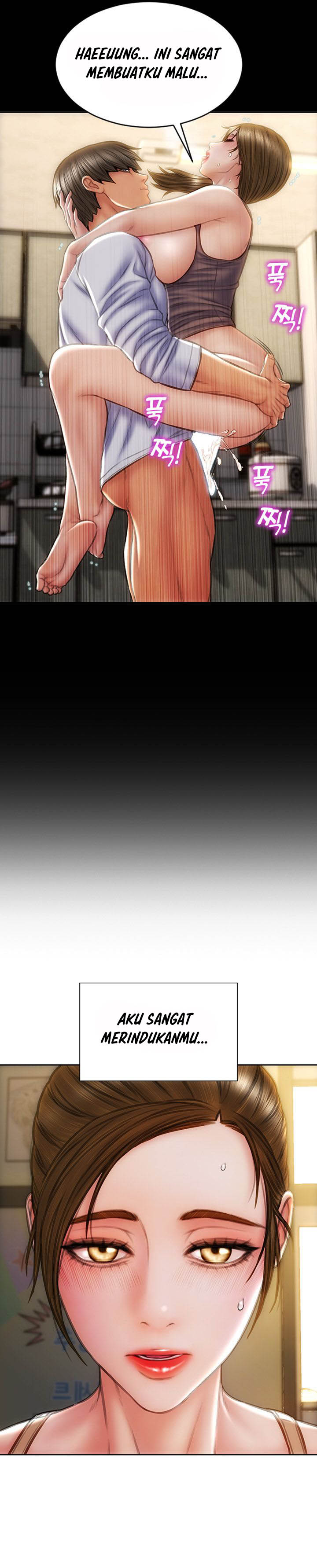 Bad Guy (Mojo) - Chapter 35 19 Bad Guy (Mojo) - Chapter 35 19