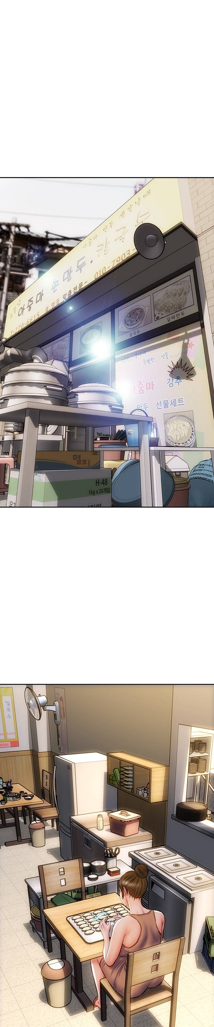 Bad Guy (Mojo) - Chapter 35 16 Bad Guy (Mojo) - Chapter 35 16