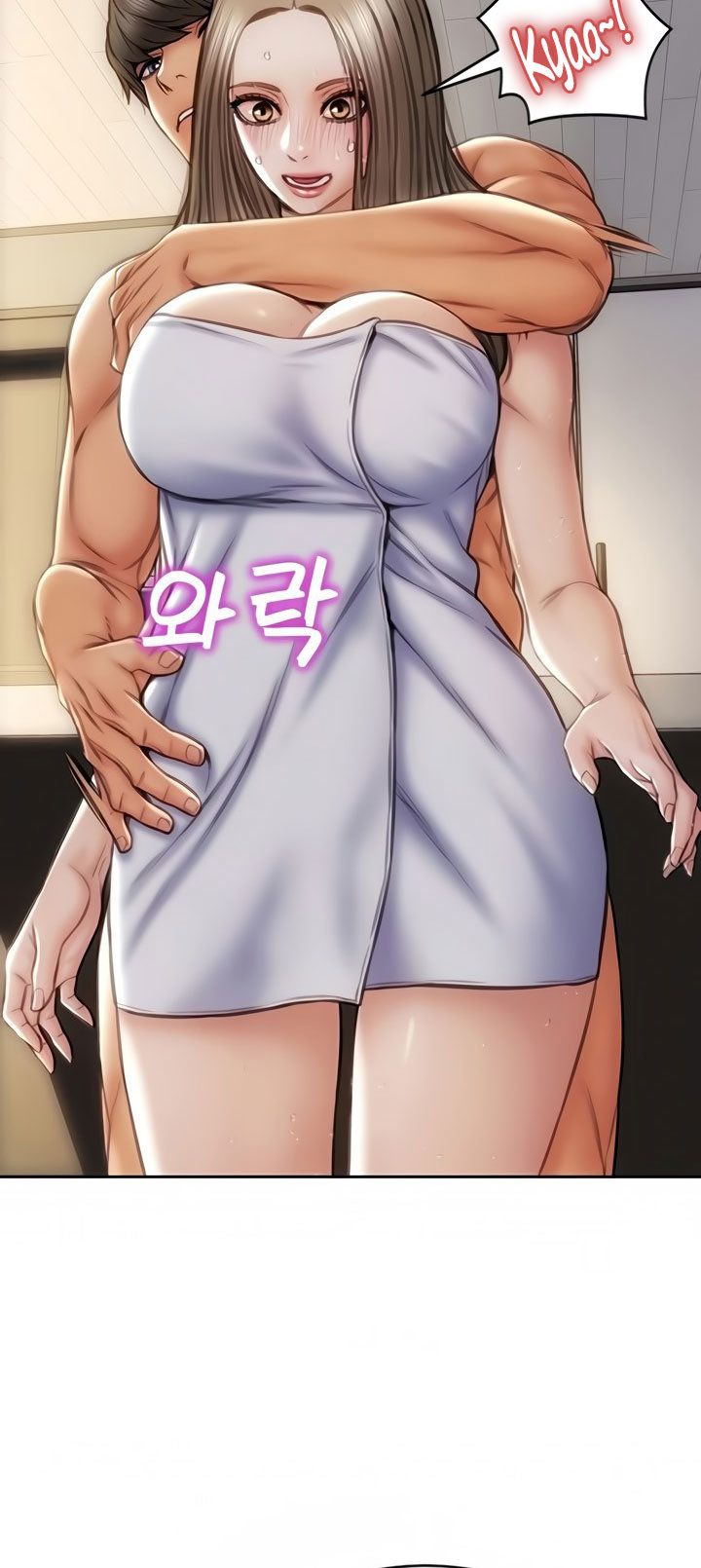 Bad Guy (Mojo) - Chapter 18 70 Bad Guy (Mojo) - Chapter 18 70