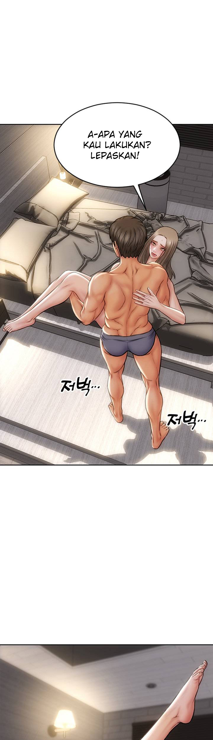 Bad Guy (Mojo) - Chapter 19 12 Bad Guy (Mojo) - Chapter 19 12