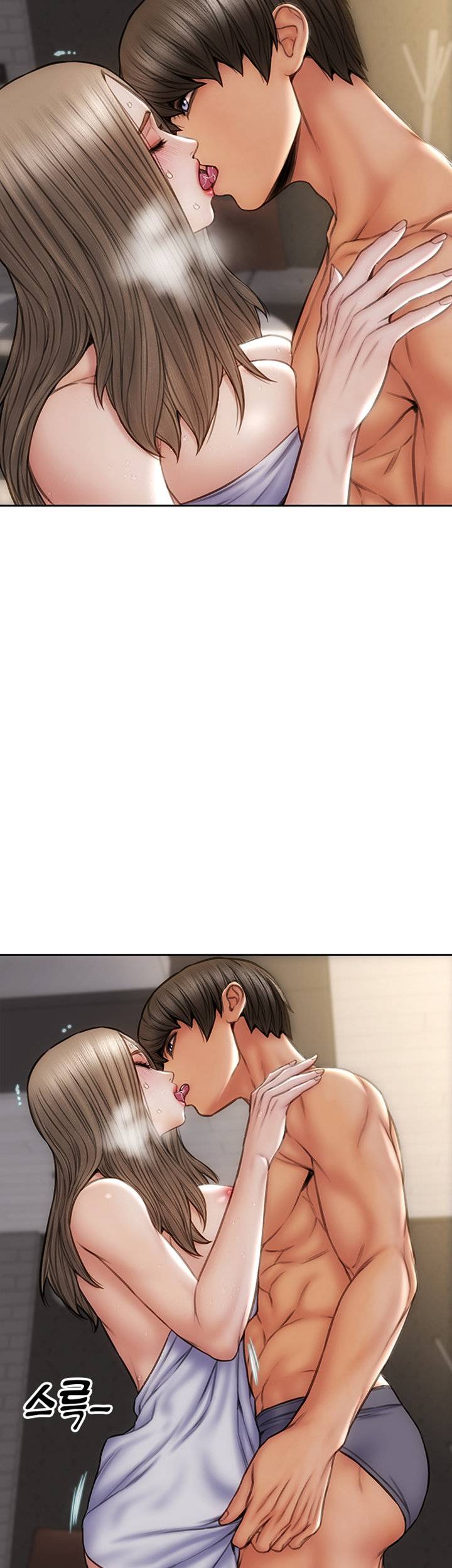 Bad Guy (Mojo) - Chapter 19 5 Bad Guy (Mojo) - Chapter 19 5