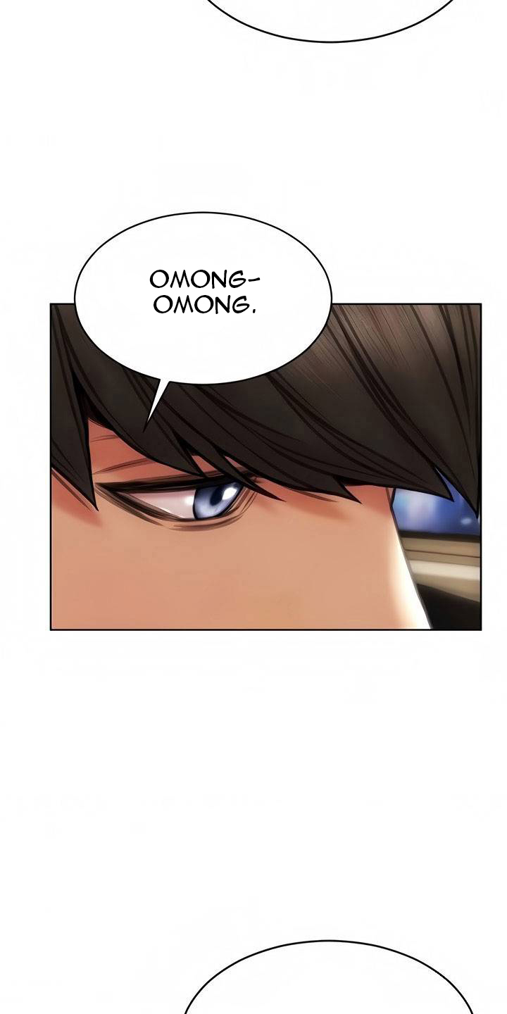 Bad Guy (Mojo) - Chapter 12 6 Bad Guy (Mojo) - Chapter 12 6