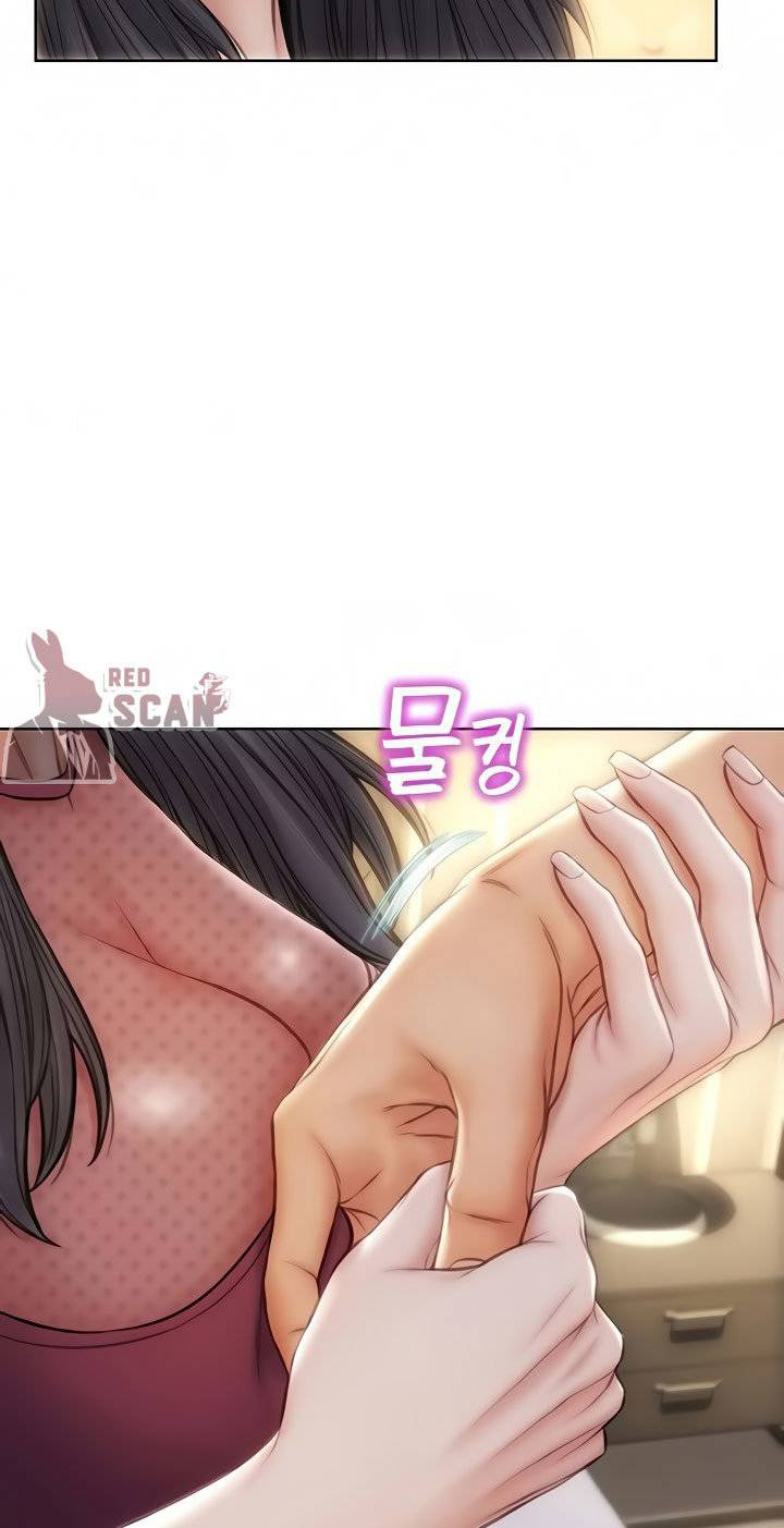 Bad Guy (Mojo) - Chapter 13 78 Bad Guy (Mojo) - Chapter 13 78