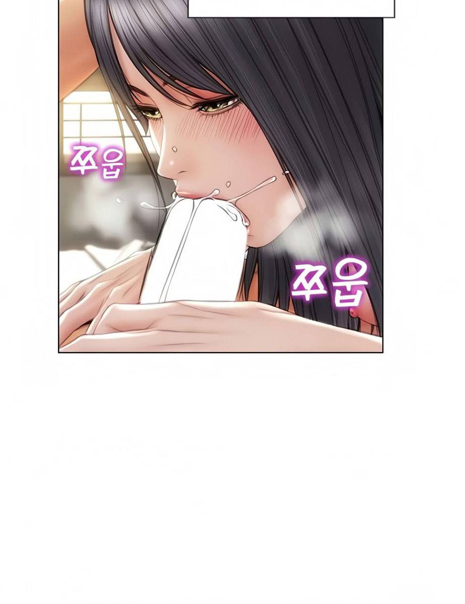 Bad Guy (Mojo) - Chapter 10 29 Bad Guy (Mojo) - Chapter 10 29