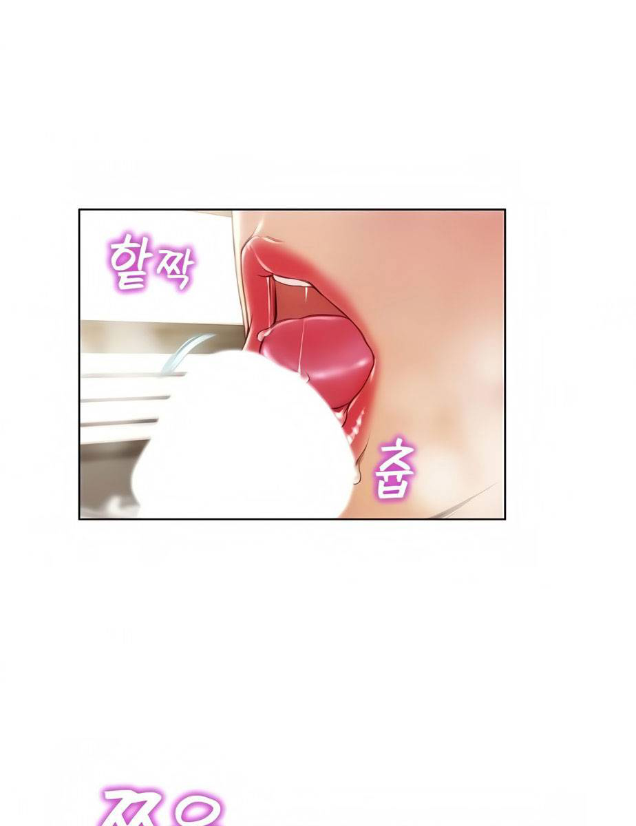 Bad Guy (Mojo) - Chapter 10 17 Bad Guy (Mojo) - Chapter 10 17