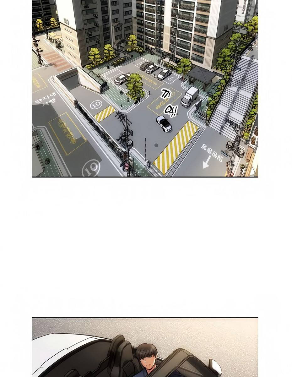 Bad Guy (Mojo) - Chapter 10 61 Bad Guy (Mojo) - Chapter 10 61