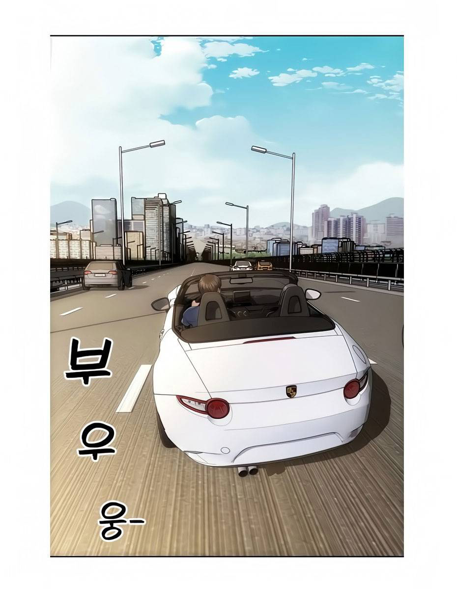 Bad Guy (Mojo) - Chapter 10 51 Bad Guy (Mojo) - Chapter 10 51