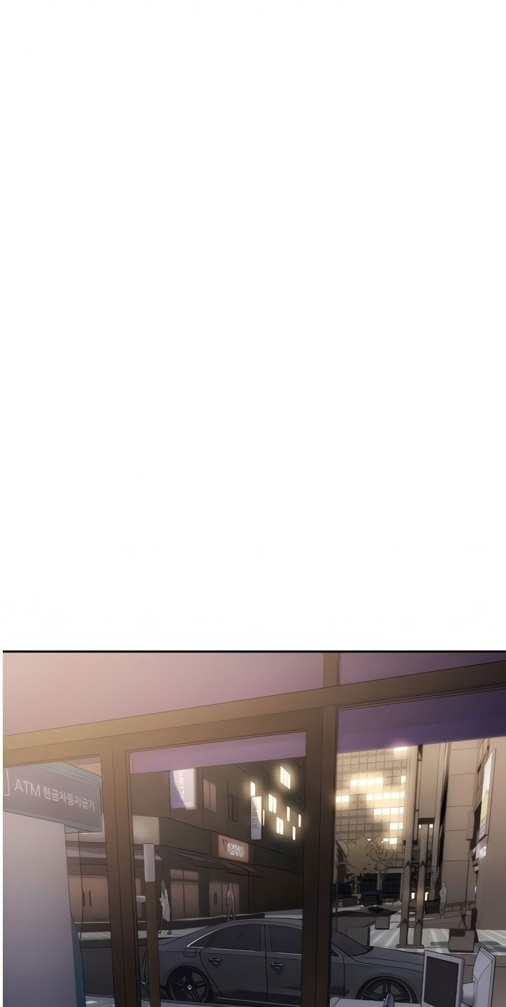 Bad Guy (Mojo) - Chapter 11 32 Bad Guy (Mojo) - Chapter 11 32