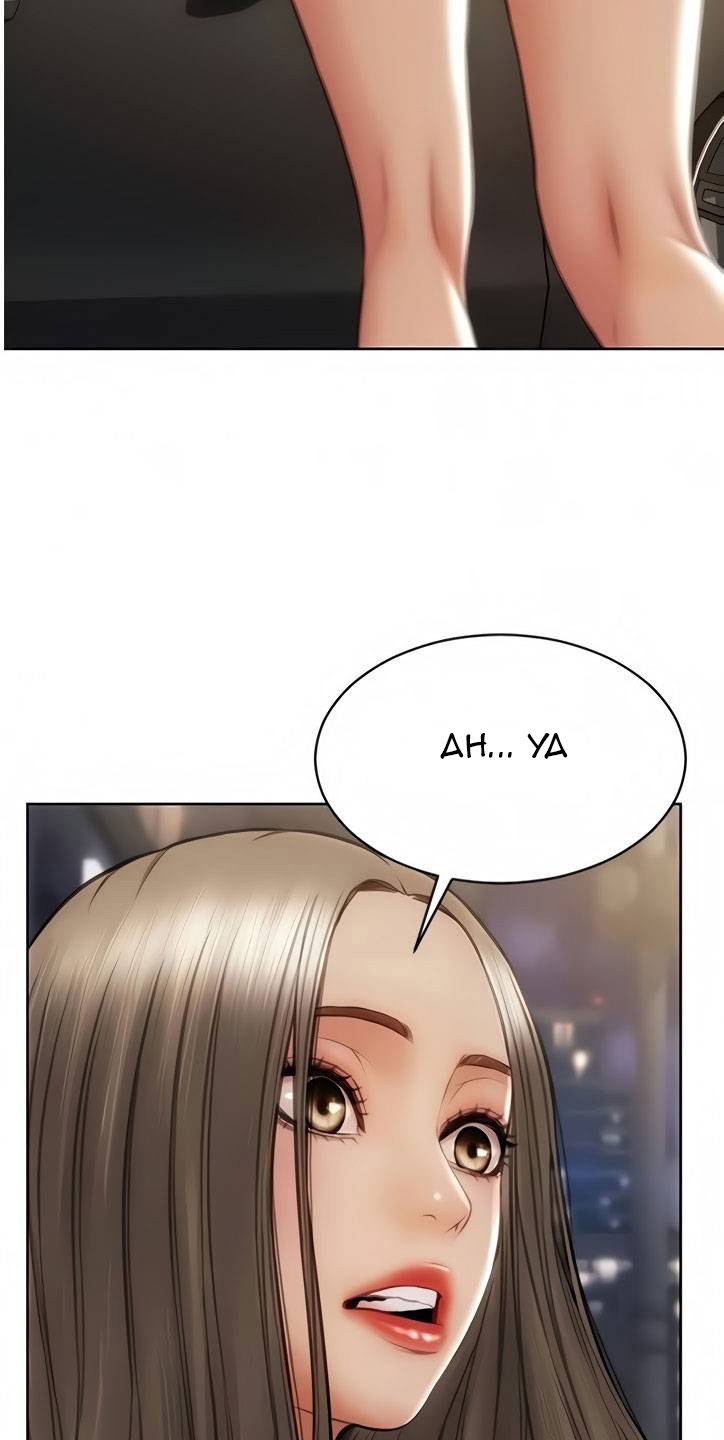 Bad Guy (Mojo) - Chapter 11 35 Bad Guy (Mojo) - Chapter 11 35