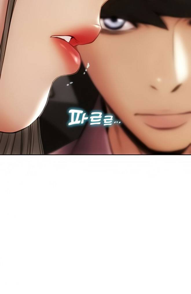 Bad Guy (Mojo) - Chapter 11 74 Bad Guy (Mojo) - Chapter 11 74