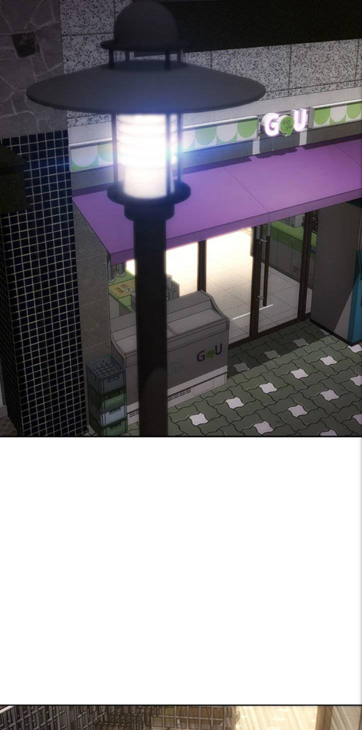 Bad Guy (Mojo) - Chapter 16 80 Bad Guy (Mojo) - Chapter 16 80