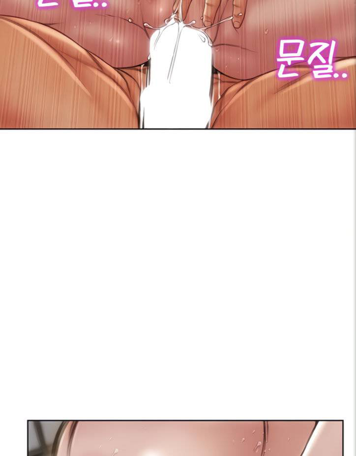 Bad Guy (Mojo) - Chapter 16 37 Bad Guy (Mojo) - Chapter 16 37