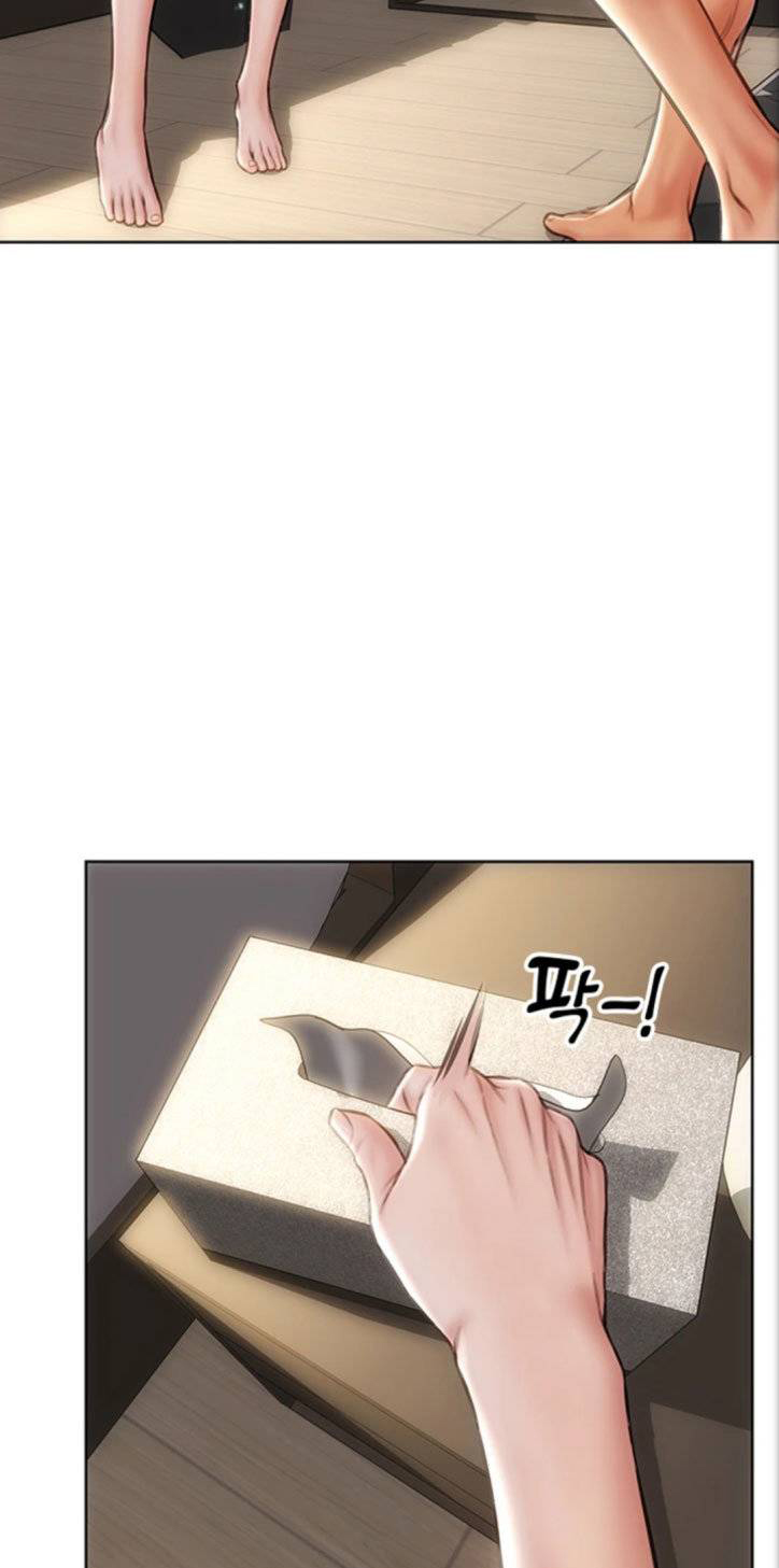 Bad Guy (Mojo) - Chapter 16 77 Bad Guy (Mojo) - Chapter 16 77