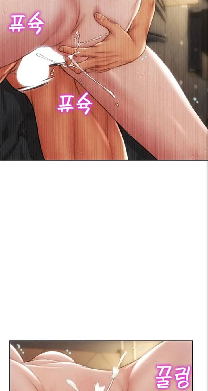 Bad Guy (Mojo) - Chapter 16 49 Bad Guy (Mojo) - Chapter 16 49