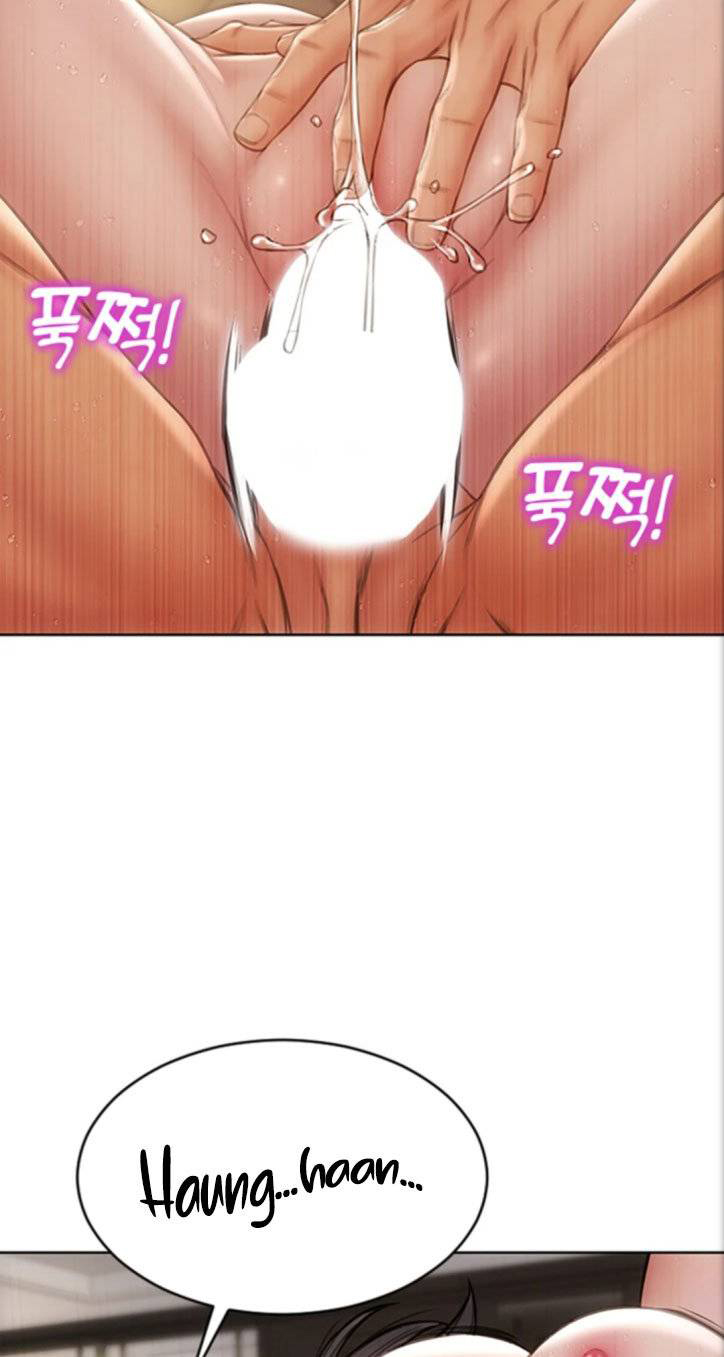 Bad Guy (Mojo) - Chapter 16 45 Bad Guy (Mojo) - Chapter 16 45