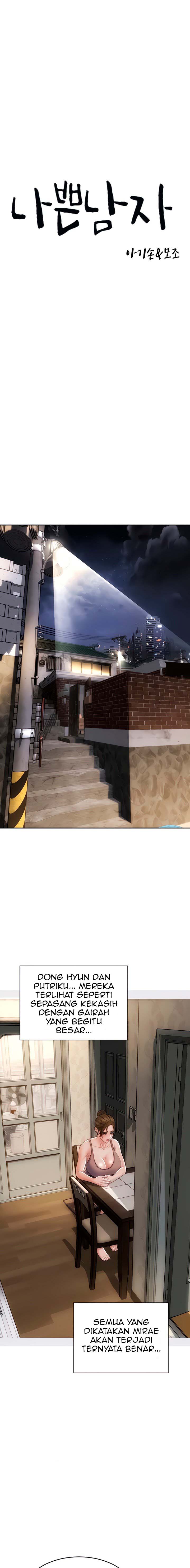 Bad Guy (Mojo) - Chapter 73 2 Bad Guy (Mojo) - Chapter 73 2