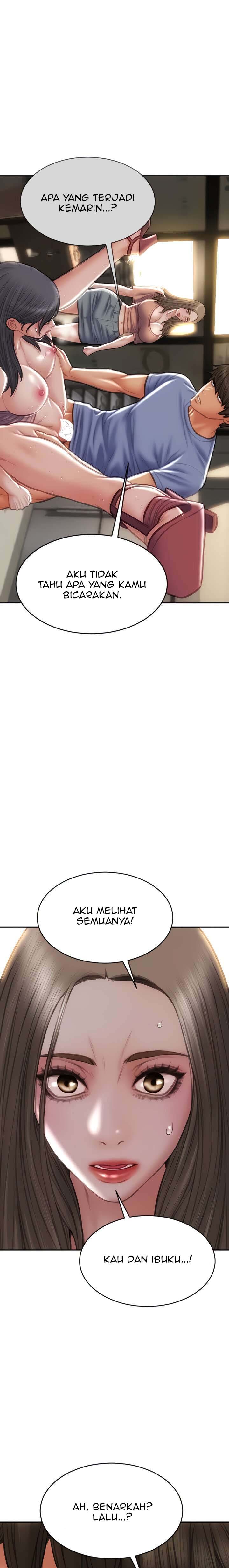 Bad Guy (Mojo) - Chapter 75 19 Bad Guy (Mojo) - Chapter 75 19