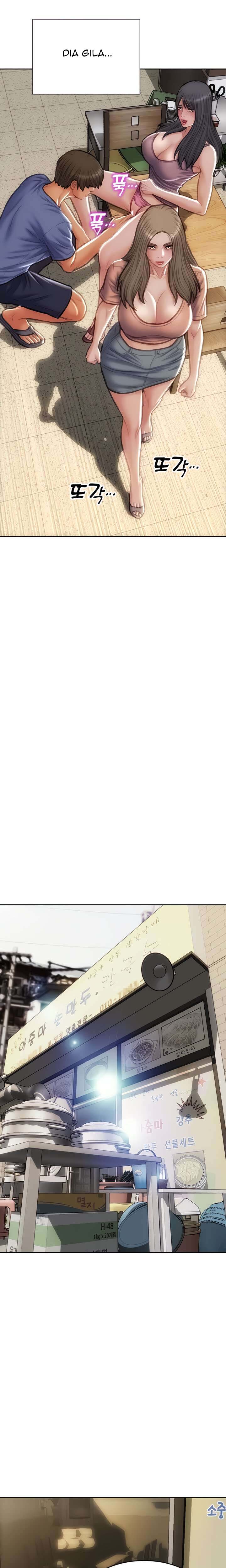 Bad Guy (Mojo) - Chapter 75 11 Bad Guy (Mojo) - Chapter 75 11