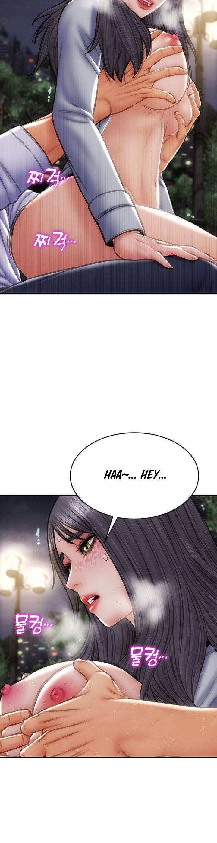 Bad Guy (Mojo) - Chapter 42 24 Bad Guy (Mojo) - Chapter 42 24