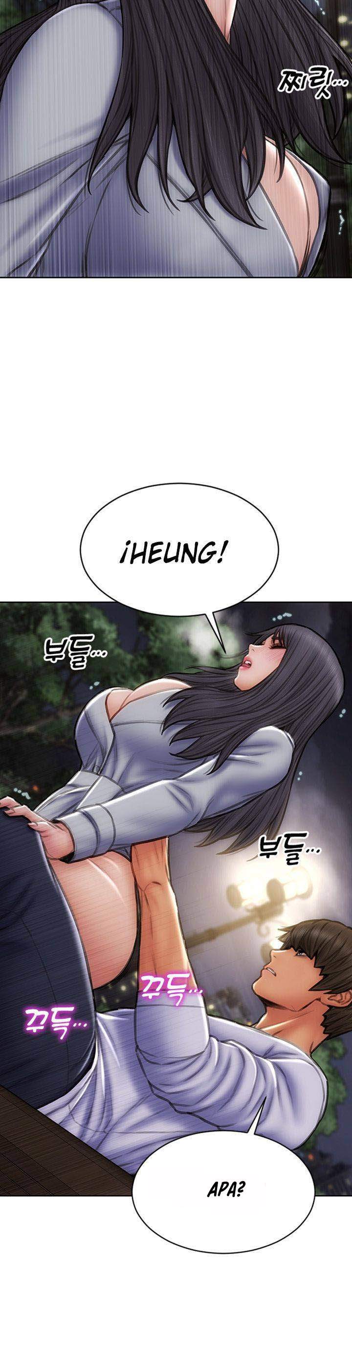 Bad Guy (Mojo) - Chapter 42 19 Bad Guy (Mojo) - Chapter 42 19