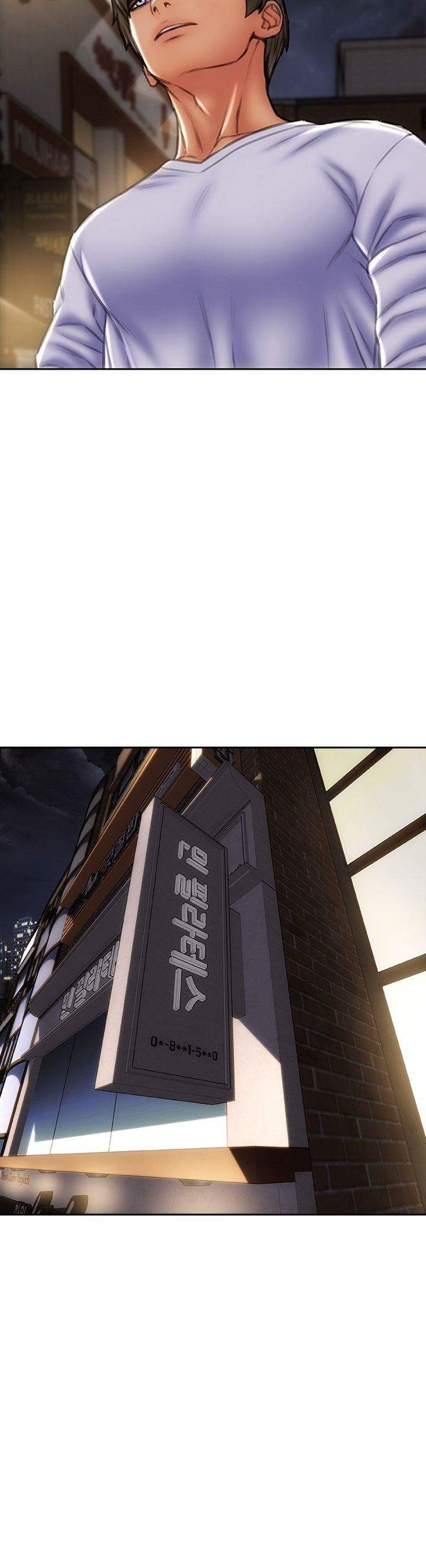 Bad Guy (Mojo) - Chapter 42 41 Bad Guy (Mojo) - Chapter 42 41