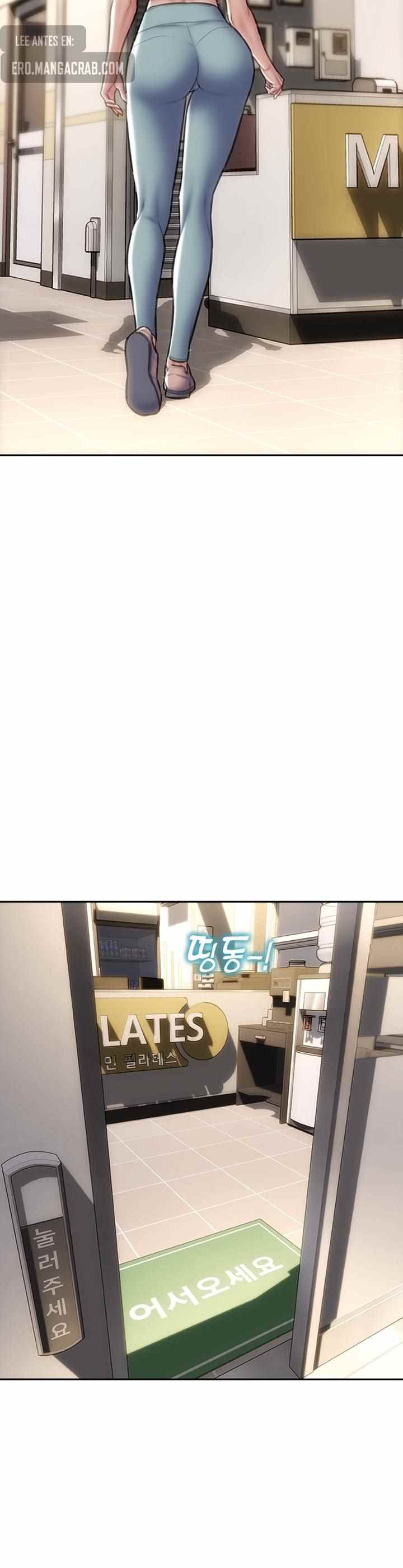 Bad Guy (Mojo) - Chapter 43 26 Bad Guy (Mojo) - Chapter 43 26