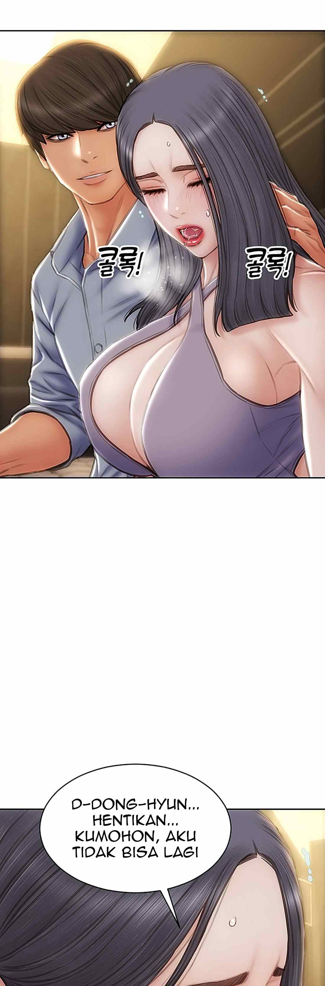 Bad Guy (Mojo) - Chapter 53 21 Bad Guy (Mojo) - Chapter 53 21