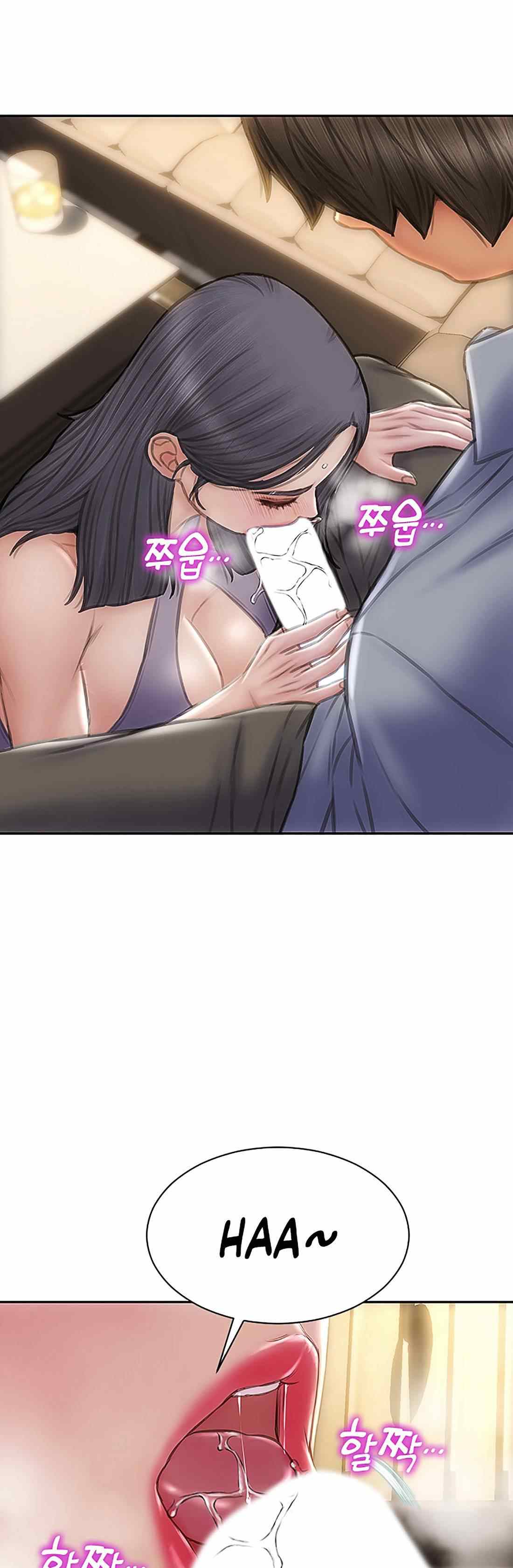 Bad Guy (Mojo) - Chapter 53 37 Bad Guy (Mojo) - Chapter 53 37