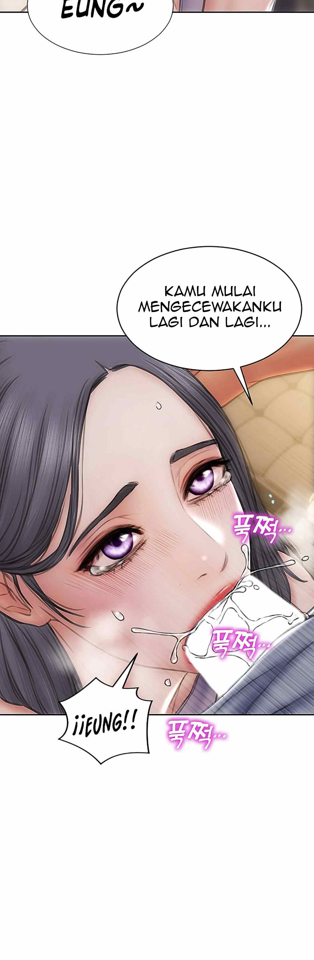 Bad Guy (Mojo) - Chapter 53 42 Bad Guy (Mojo) - Chapter 53 42